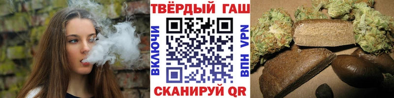 Сколько стоит Рязань Cocaine Меф мяу мяу Марихуана