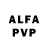 ГЕРОИН афганец HQCV AV