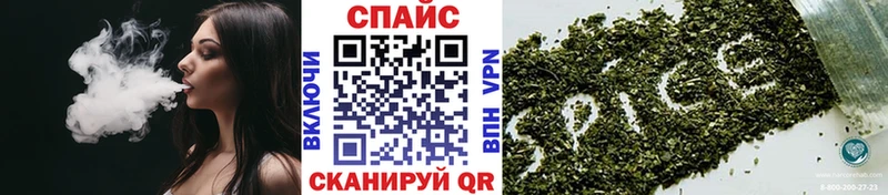 мега зеркало  Рязань  Бутират бутандиол 