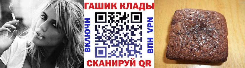 ГАШ ice o lator  наркотики  Рязань 
