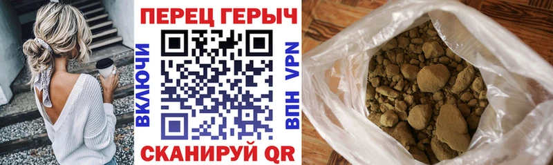 ГЕРОИН хмурый blacksprut ONION Рязань