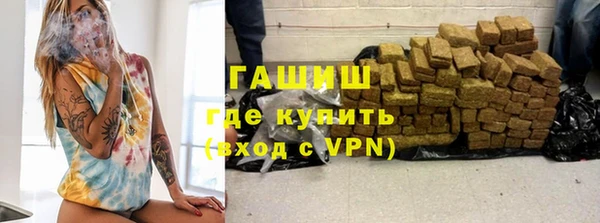 кристаллы Алексин