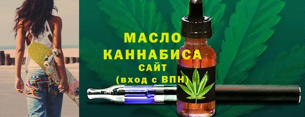 прущие грибы Алексеевка