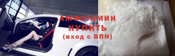 прущие грибы Алексеевка