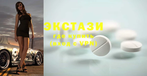 тгк Алзамай