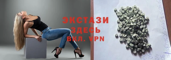 тгк Алзамай