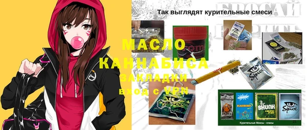 прущие грибы Алексеевка
