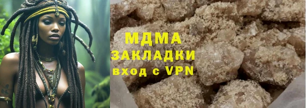 тгк Алзамай