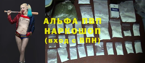спайс Майский